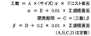 スクリーンショット（2011-06-23 0.48.21）.png