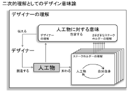 スライド06.jpg