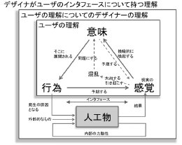 スライド08.jpg