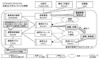 スライド26t.jpg