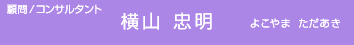 ږ/RT^gER