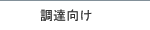 ���B����