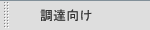 ���B����